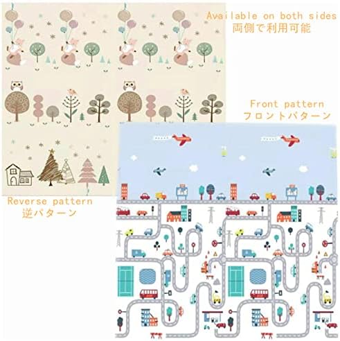 Baby Play Mat Waterproof Anti-Slip Folding | Delivery: 2 to 3 business days | Limited stocks available