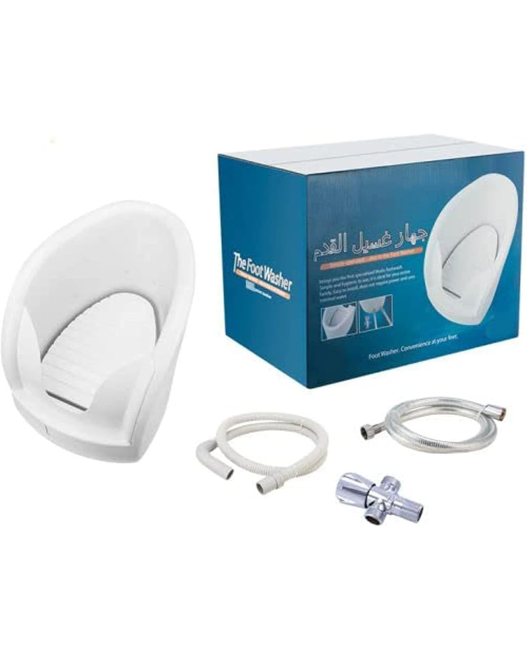 Automatic Plastic Foot Washer, Portable Foot Bath Tub