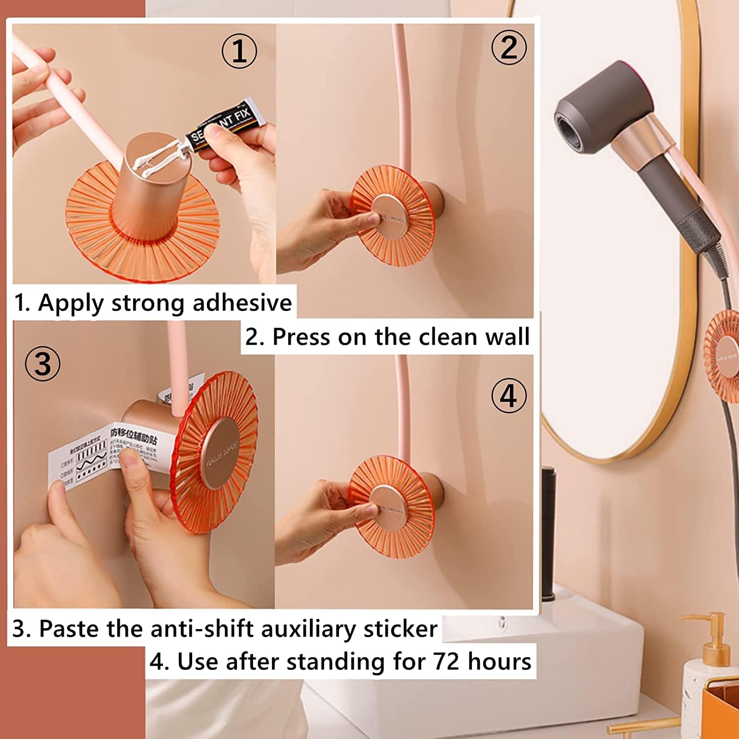 Rotating Adjustable Hands Free ABS Wall Mount Hair Dryer Holder