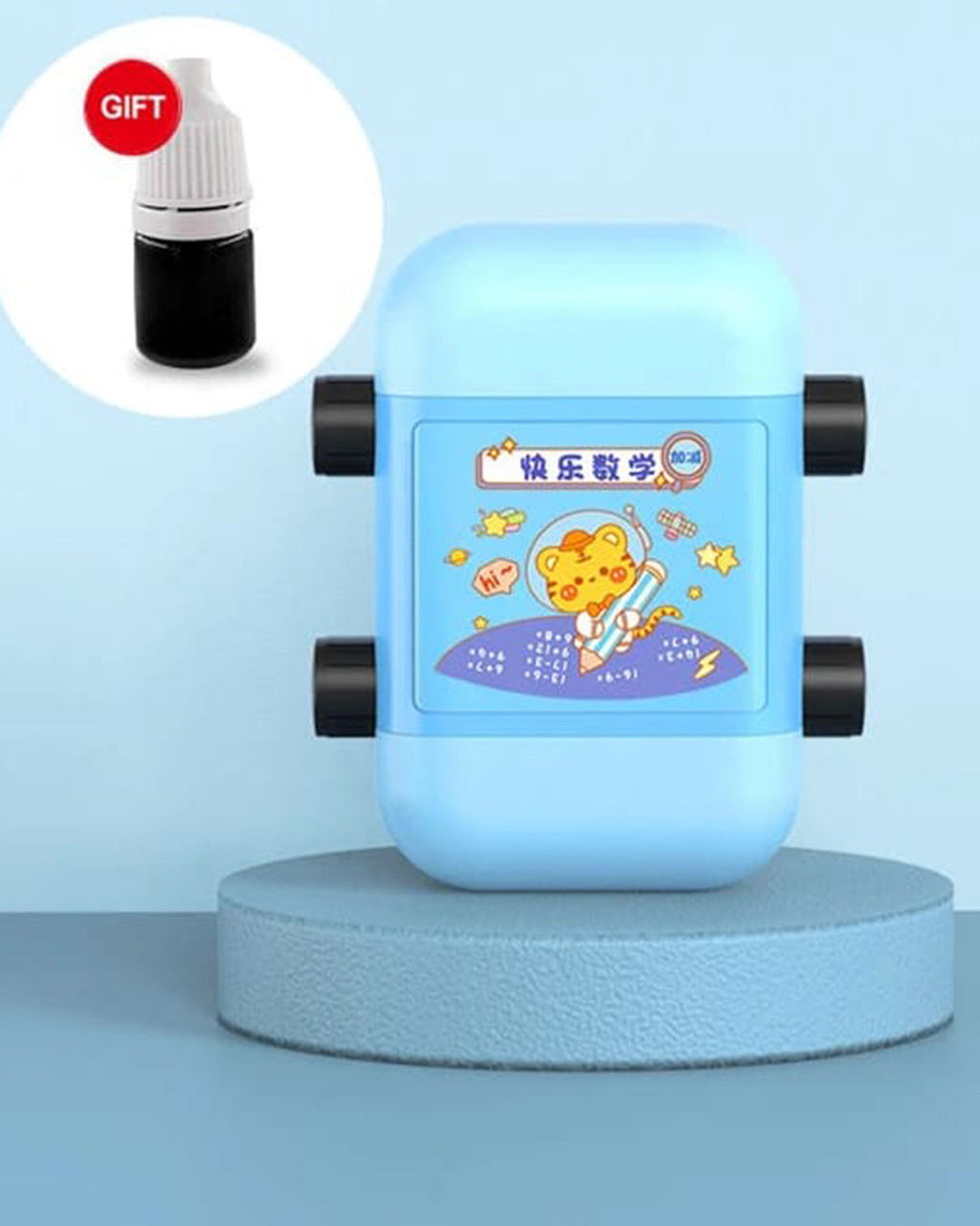 Addition Subtraction 2 in 1 Math Roller Stamps