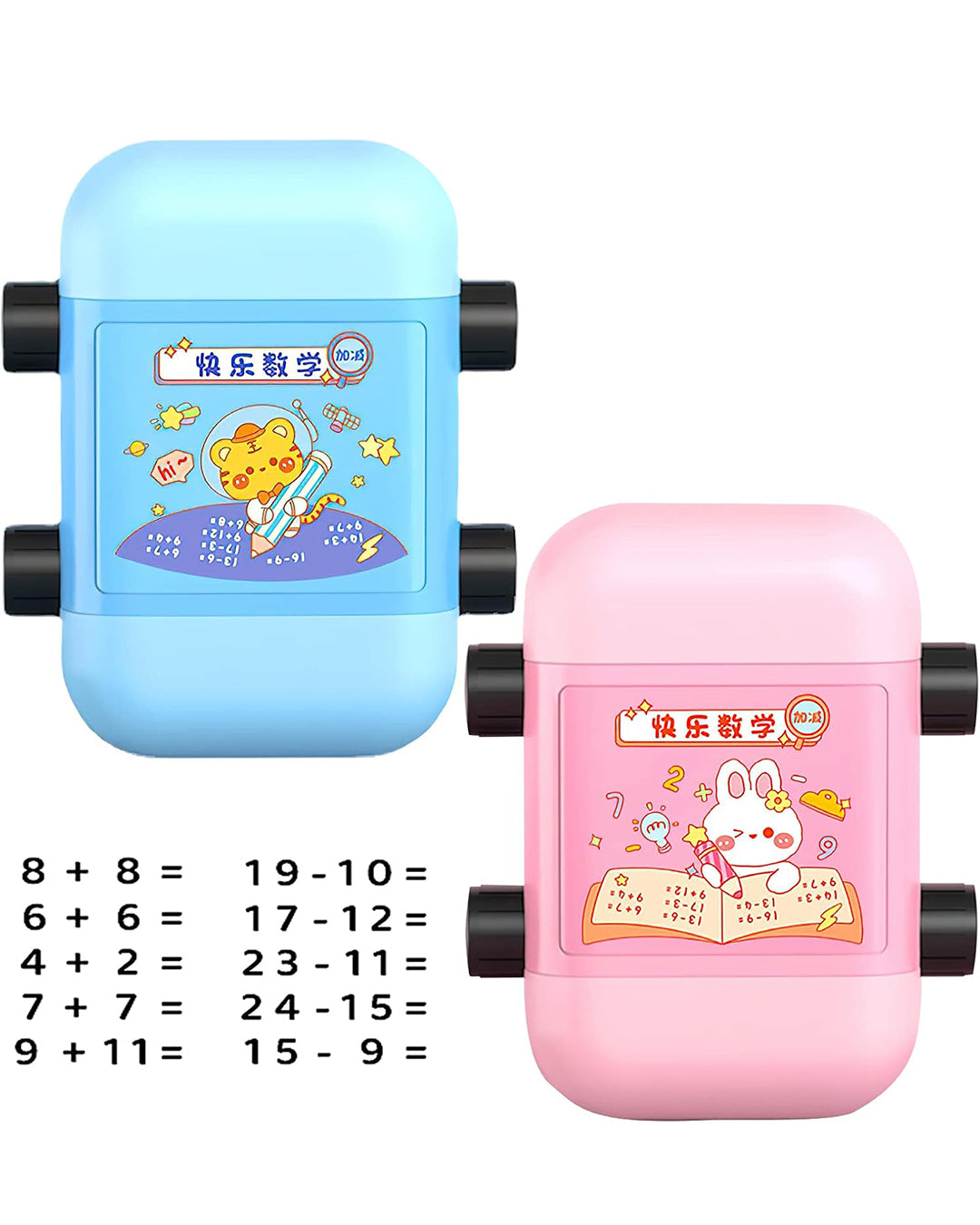 Addition Subtraction 2 in 1 Math Roller Stamps
