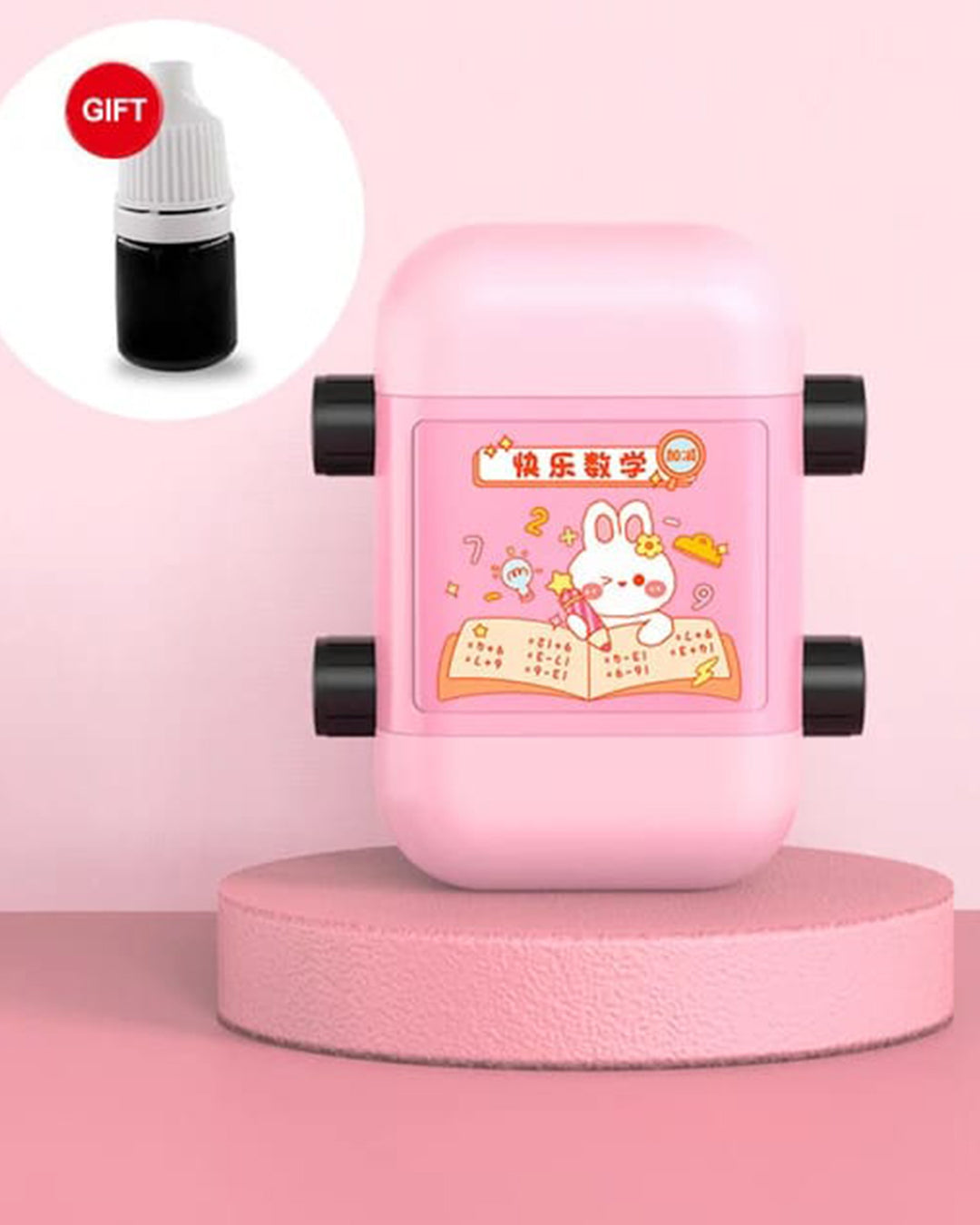 Addition Subtraction 2 in 1 Math Roller Stamps