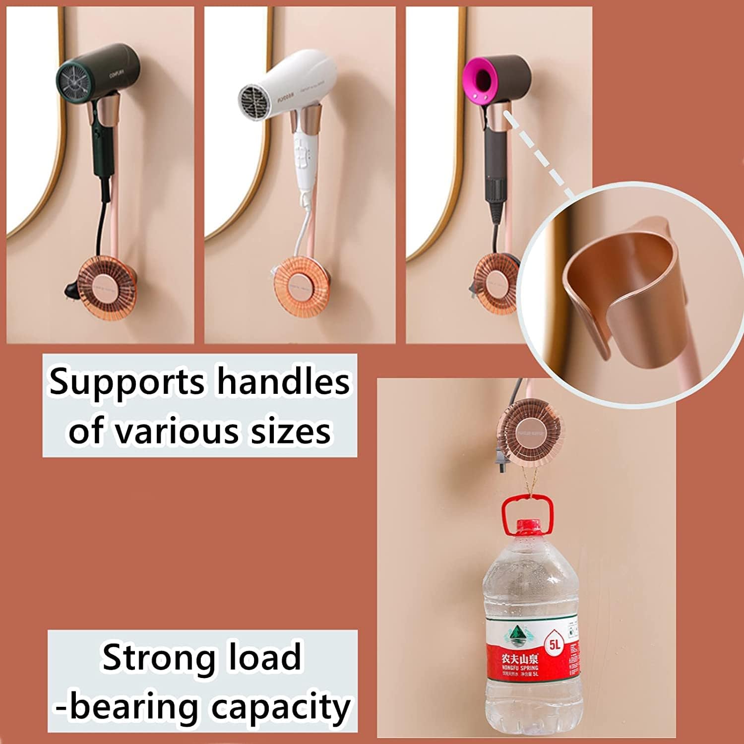 Rotating Adjustable Hands Free ABS Wall Mount Hair Dryer Holder