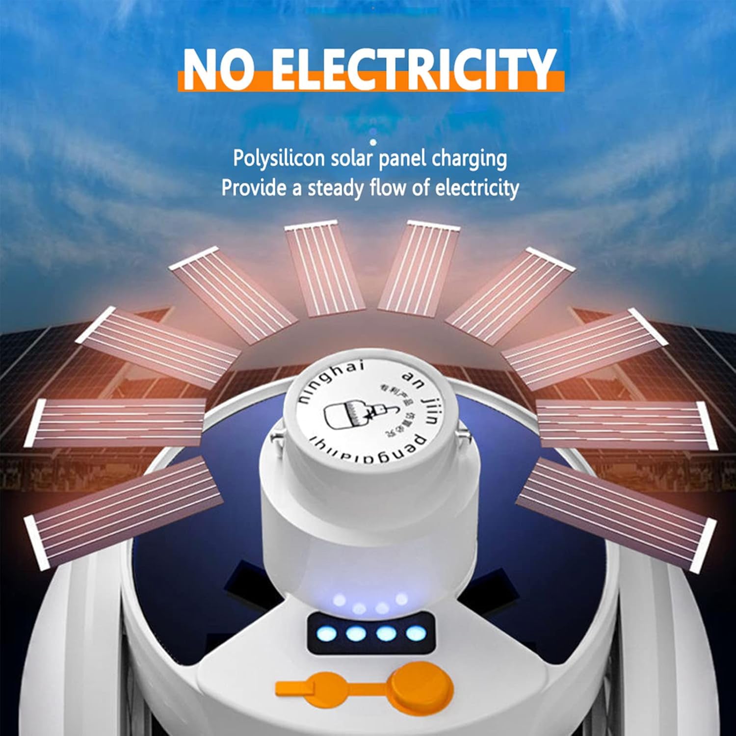 Rechargeable Solar LED Camping Lantern-KYAMSTORE