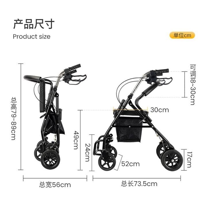 Steel Rollator Walker with Seat – Black Height Adjustable Walkers for Seniors with 6 inch Wheels