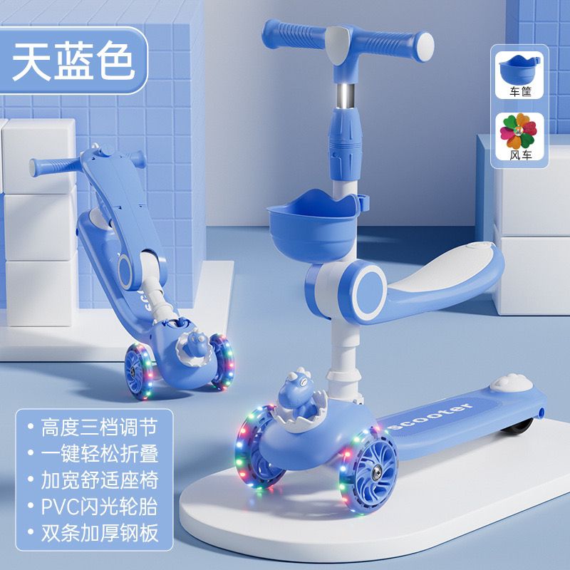 3 Wheeled Scooter for Kids | Delivery: 2 to 3 business days | Limited stocks available | Hurry before Sold Out