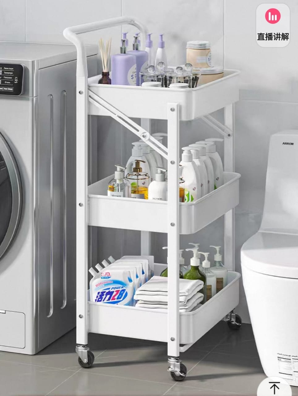 Kitchen Wagon, With Wheels, 3 Tiers, Foldable, Steel Rack