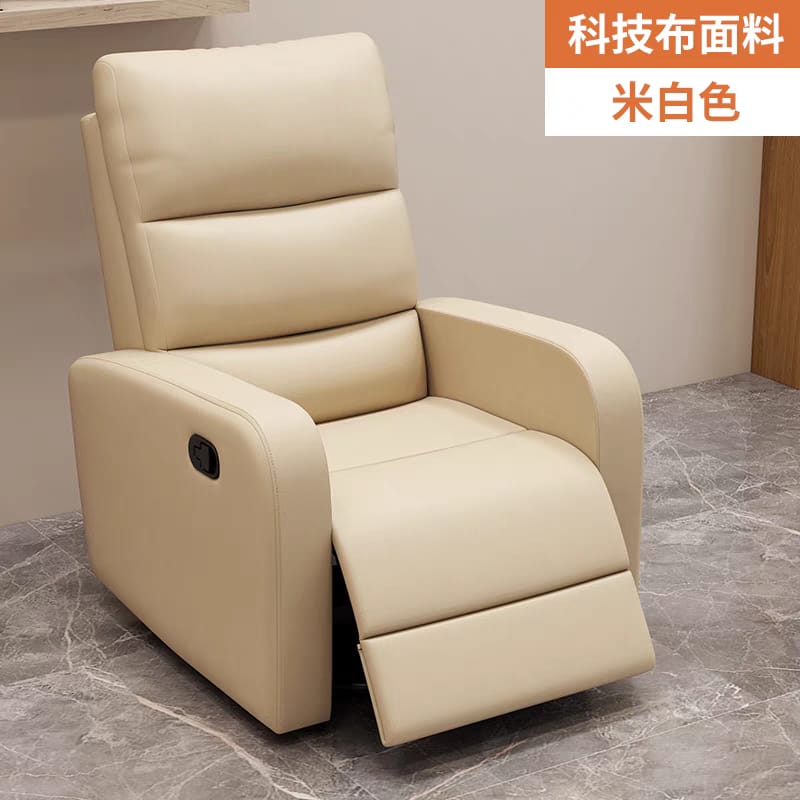 Massage Swivel Rocker Recliner Chair with Heat and Vibration Soft Fabric