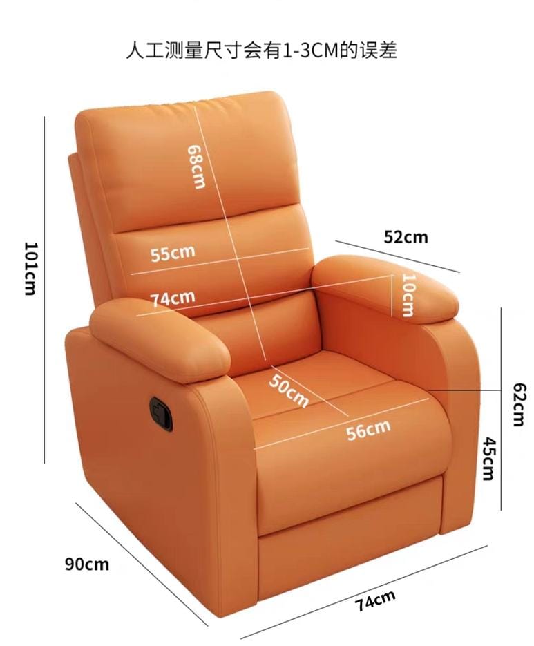 Massage Swivel Rocker Recliner Chair with Heat and Vibration Soft Fabric
